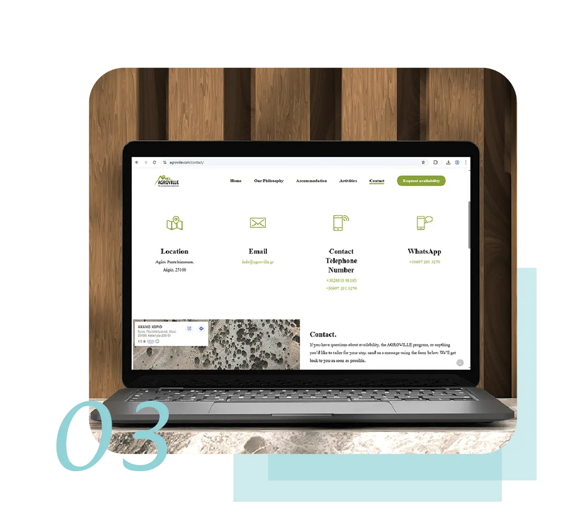 Η σελίδα επικοινωνίας του Agroville website με χάρτη και στοιχεία επικοινωνίας