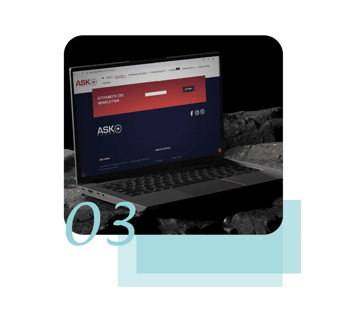 Forms, newsletter and connected digital contact points