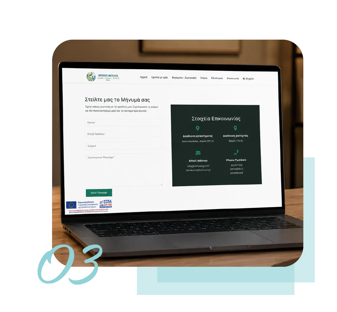 Contact and professional partnership through the website