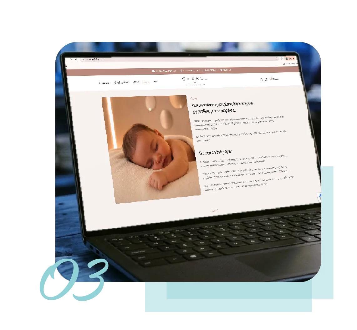 Baby Spa and editorial content at Carrel