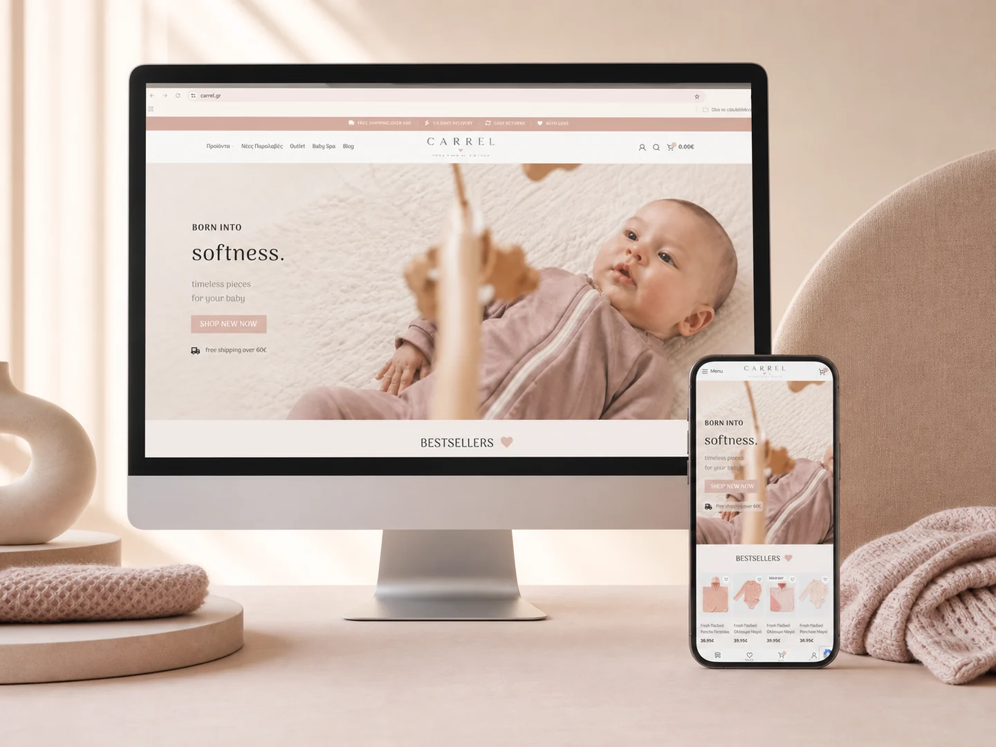 Το WooCommerce eShop βρεφικών και παιδικών ειδών Carrel