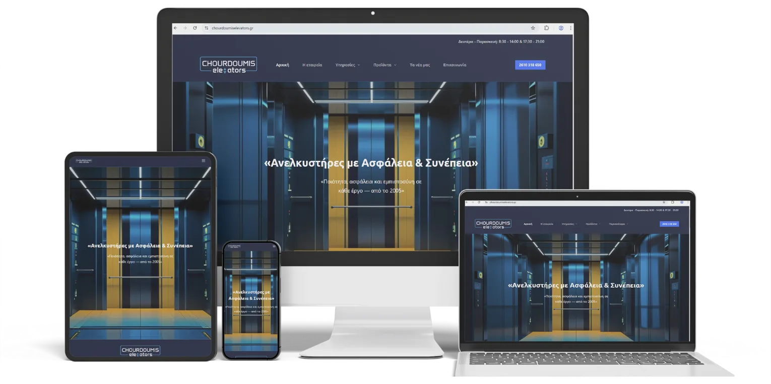 The responsive Chourdoumis Elevators corporate website