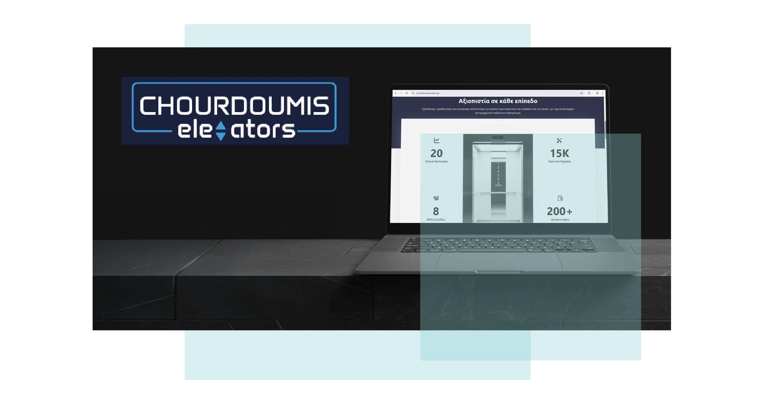 Chourdoumis corporate presentation of elevator services