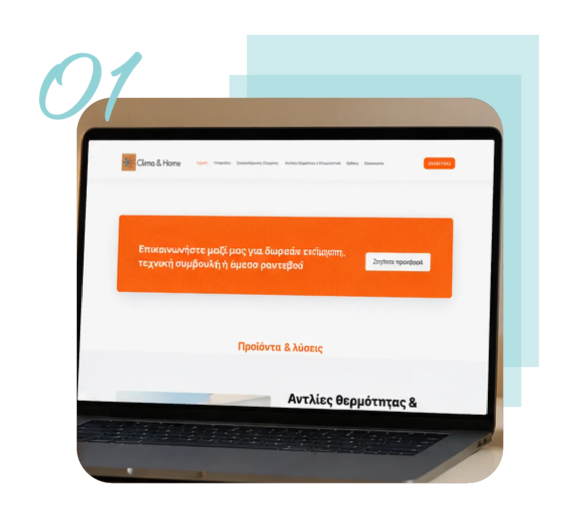 Sales, installation and service in a clear journey