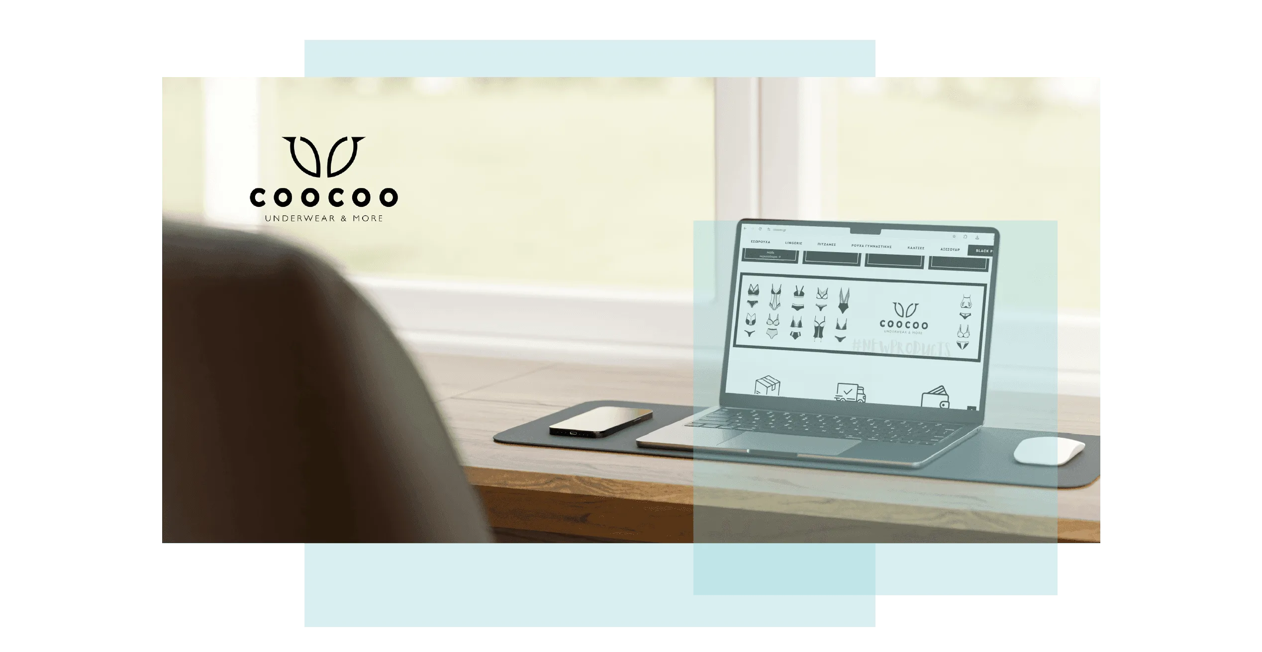 The Coocoo homepage and collections