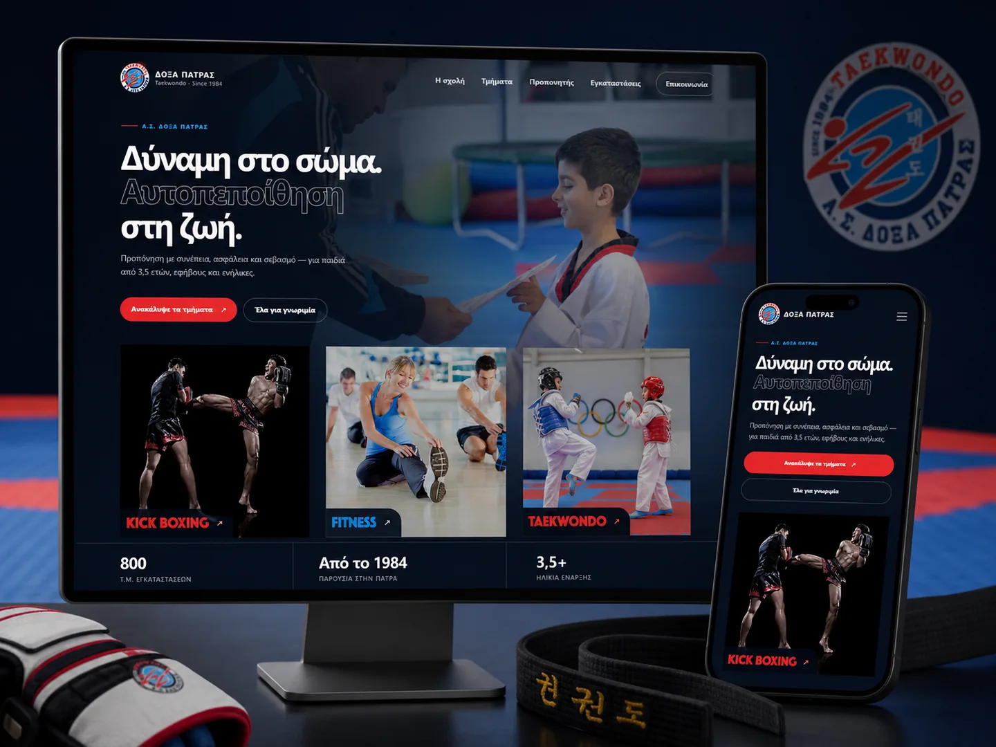 Taekwondo, Kick Boxing and Fitness programme presentation