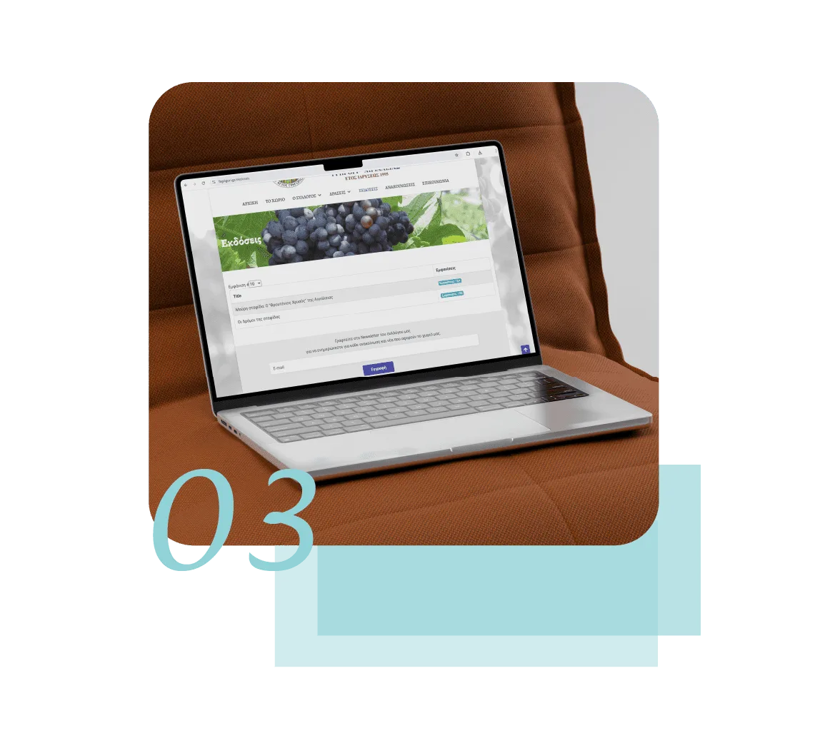 Newsletter and member communication