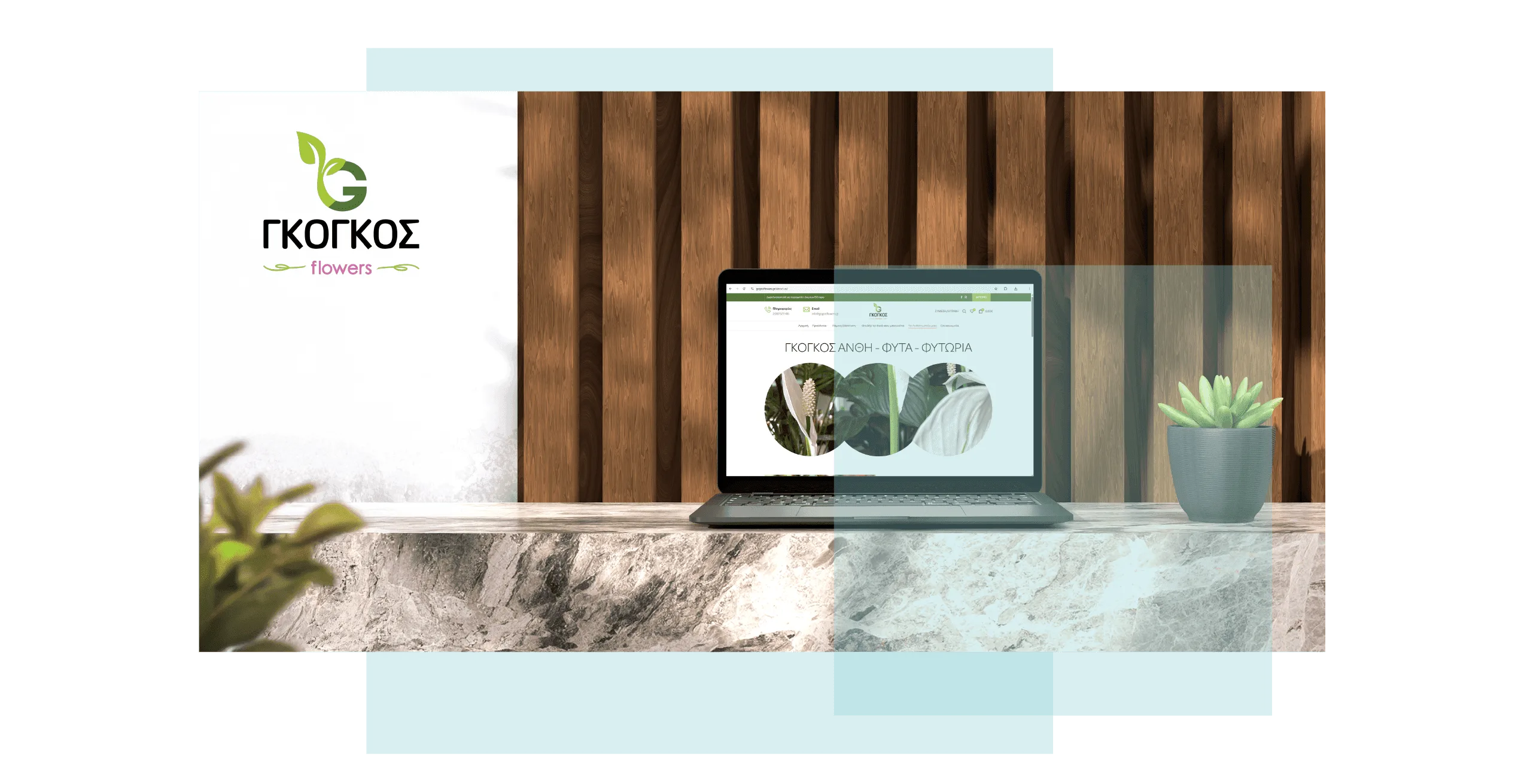 The elegant Gogos Flowers homepage