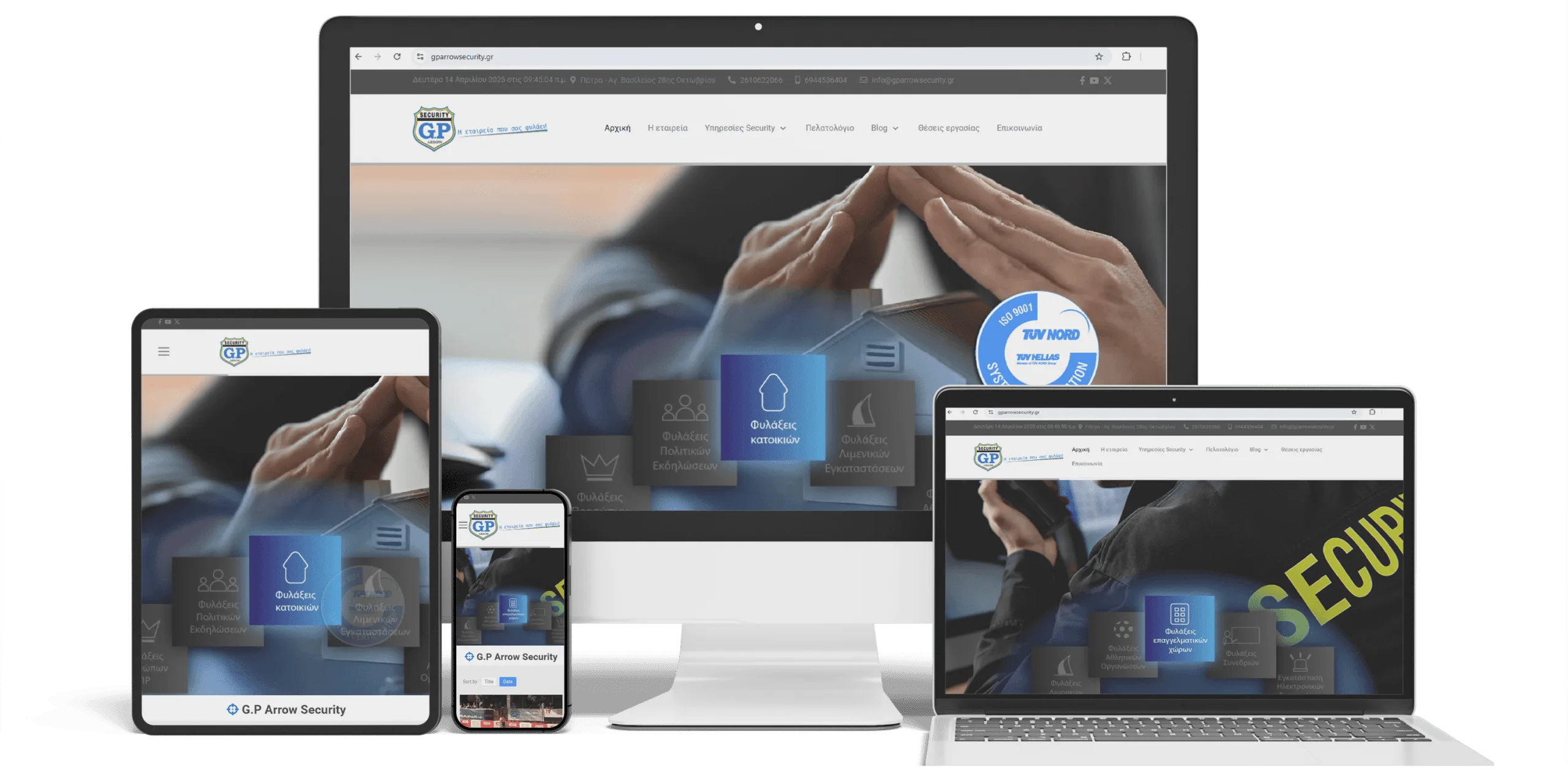 G.P. Arrow Security case study preview