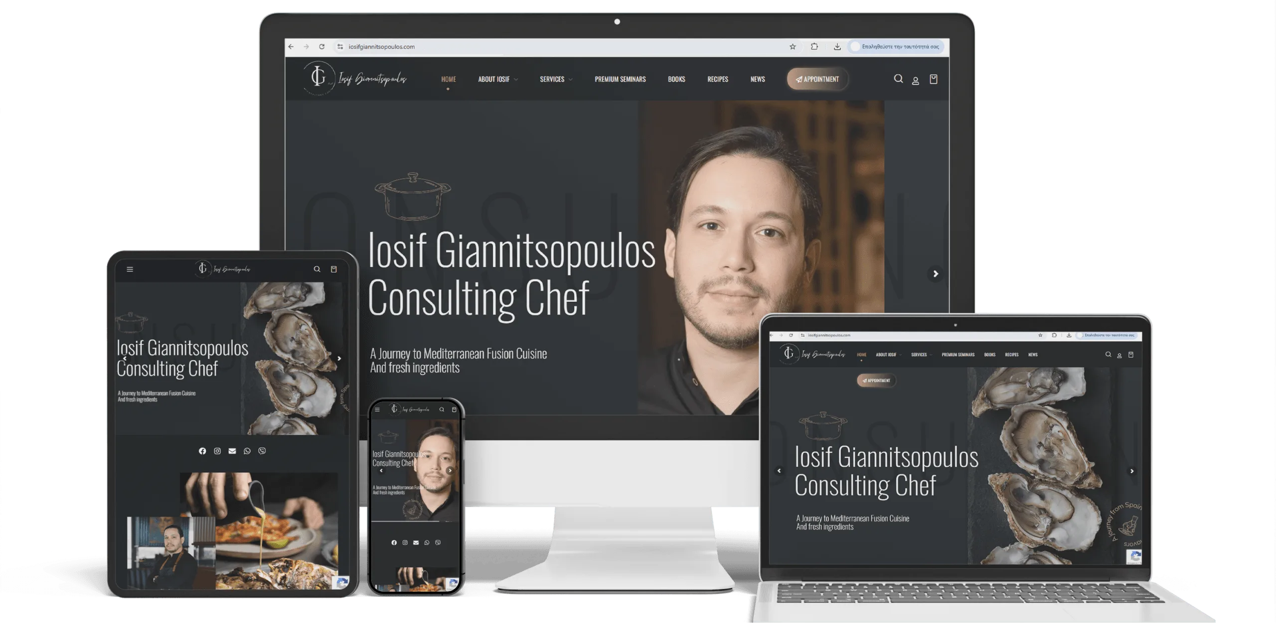 Chef Iosif Giannitsopoulos website