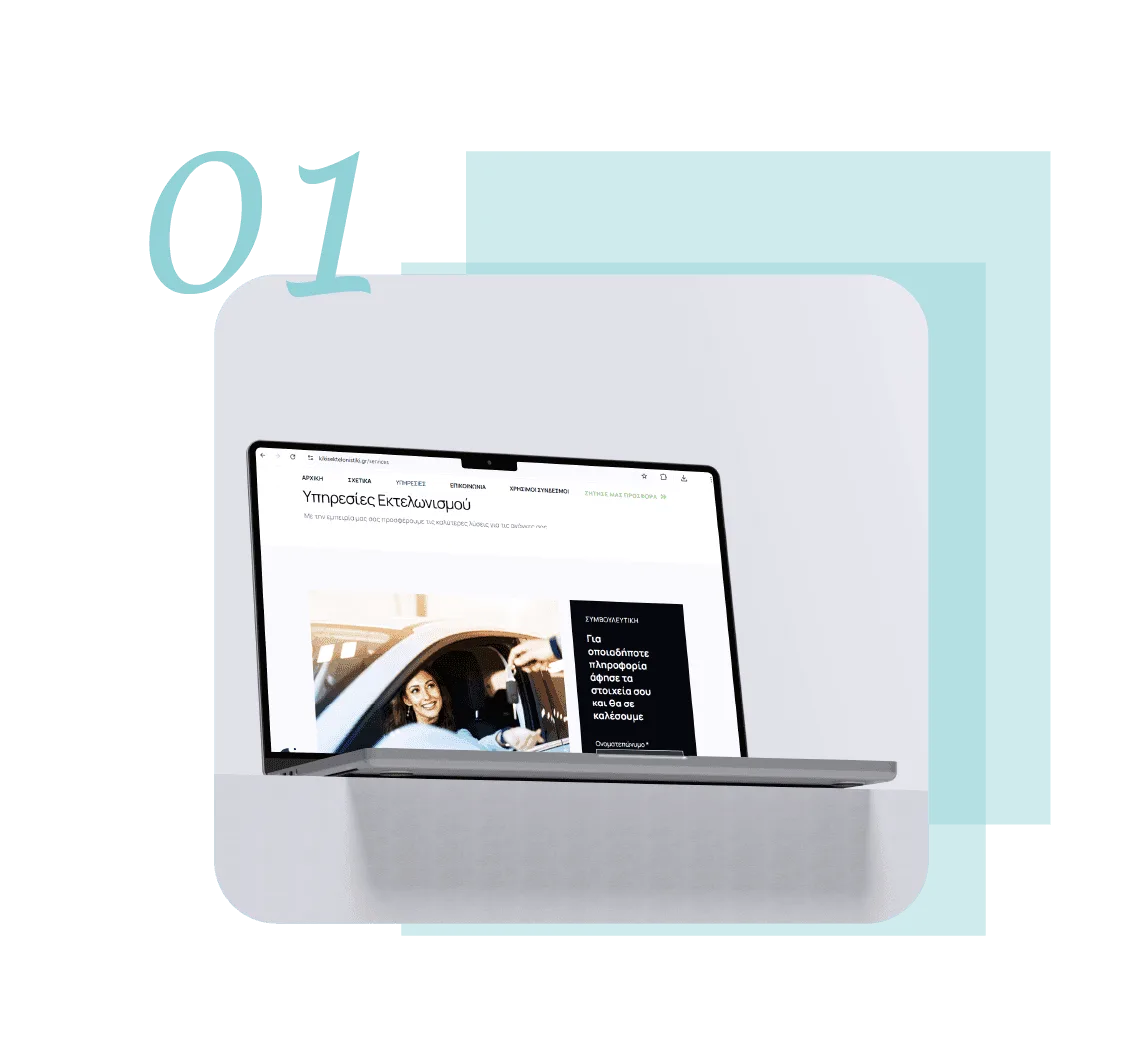 Structured presentation of professional services