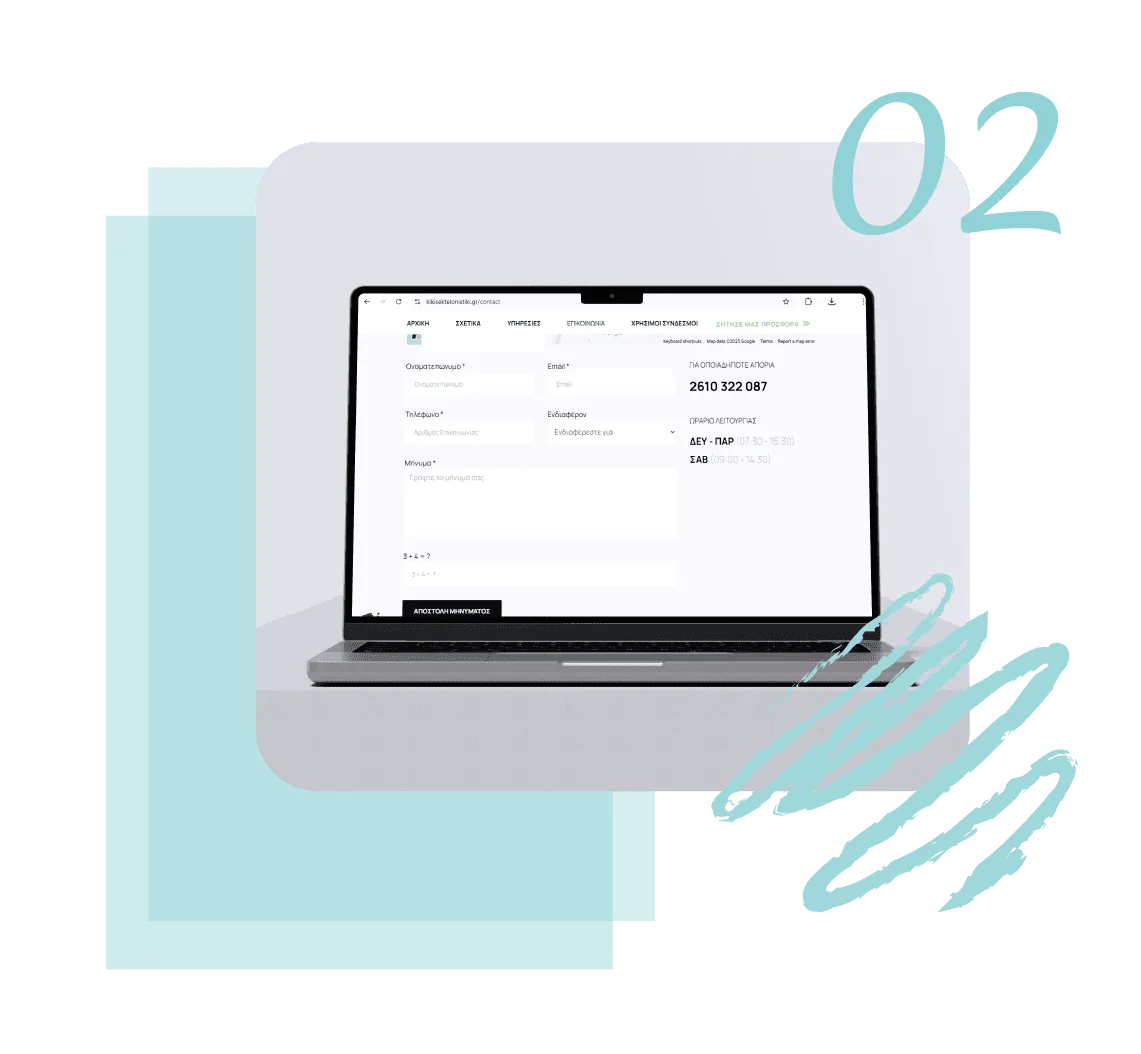 The flexible Joomla website infrastructure