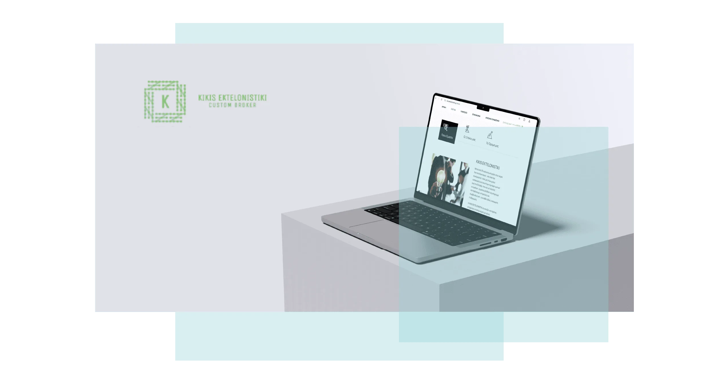 Customs clearance and logistics service presentation