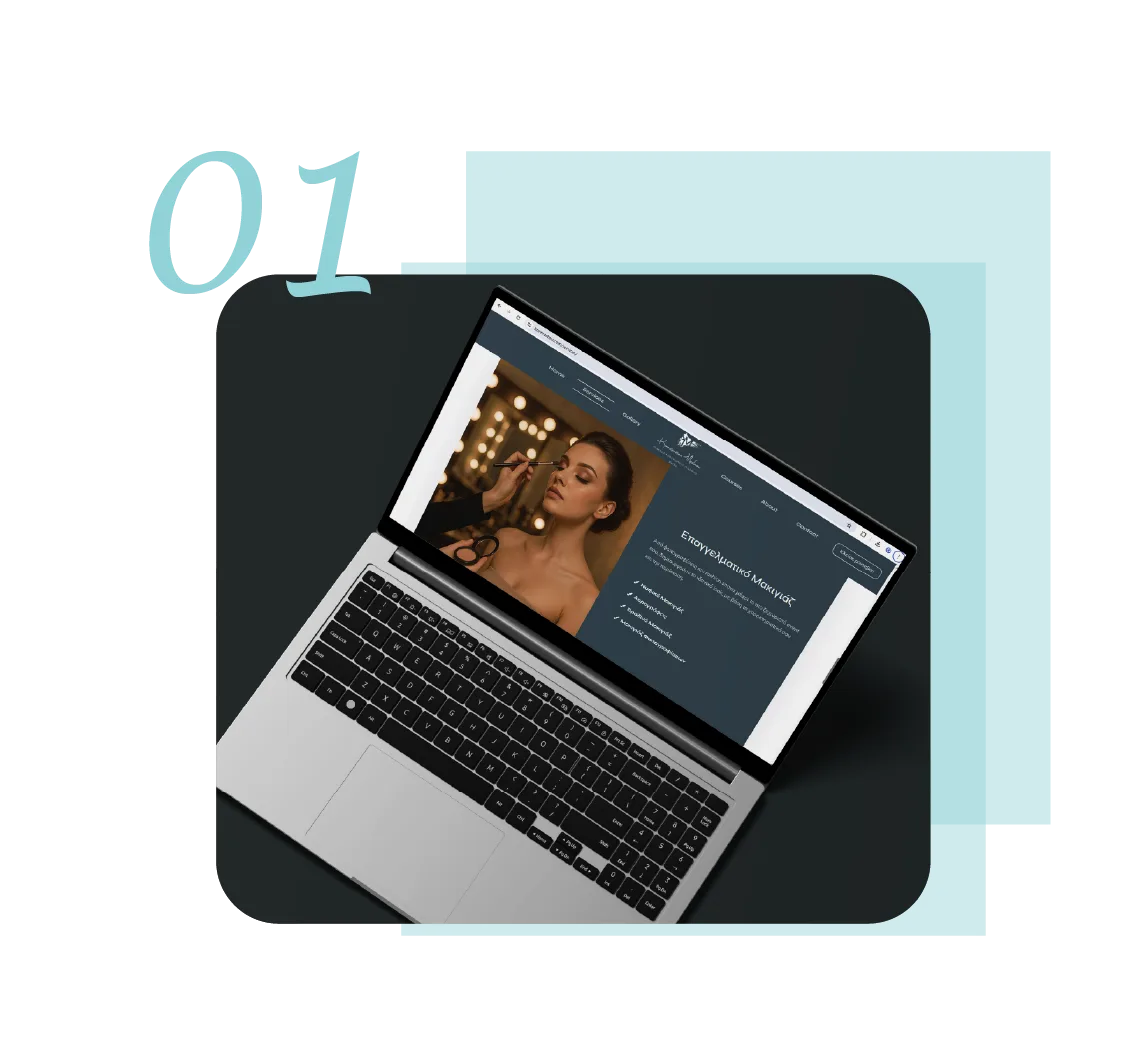 Permanent-makeup service page on konmarkou.com