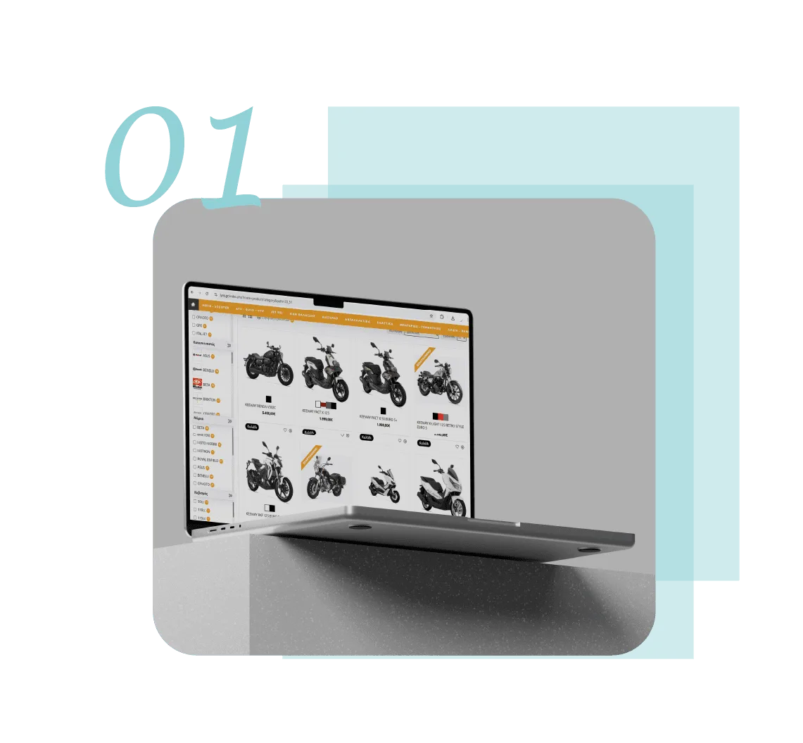Lyris product categories and filters