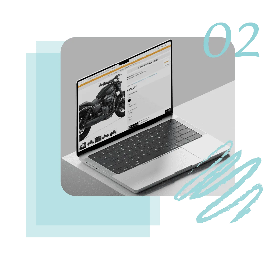 Lyris product page with technical options