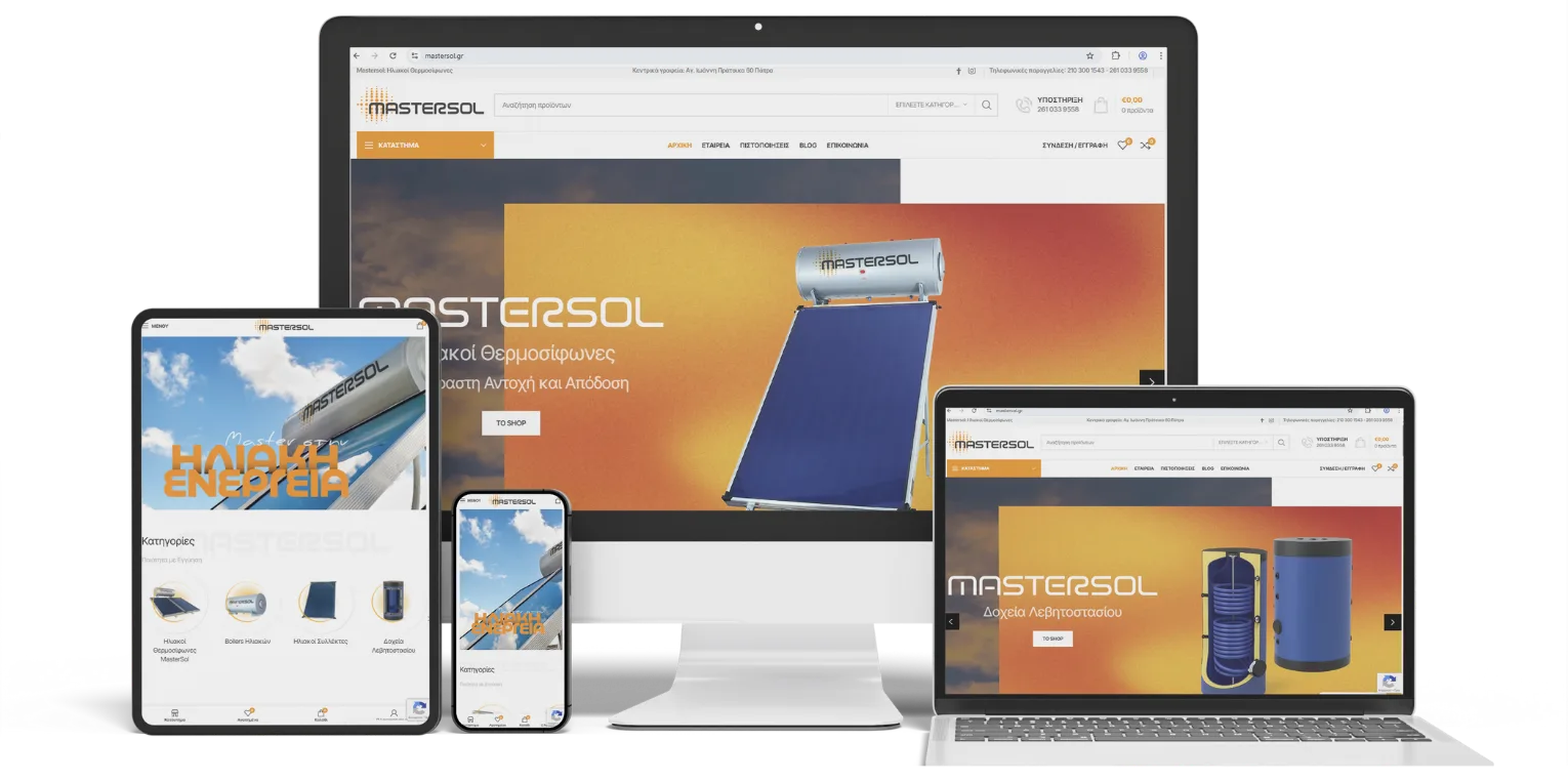 Mastersol brand and digital application