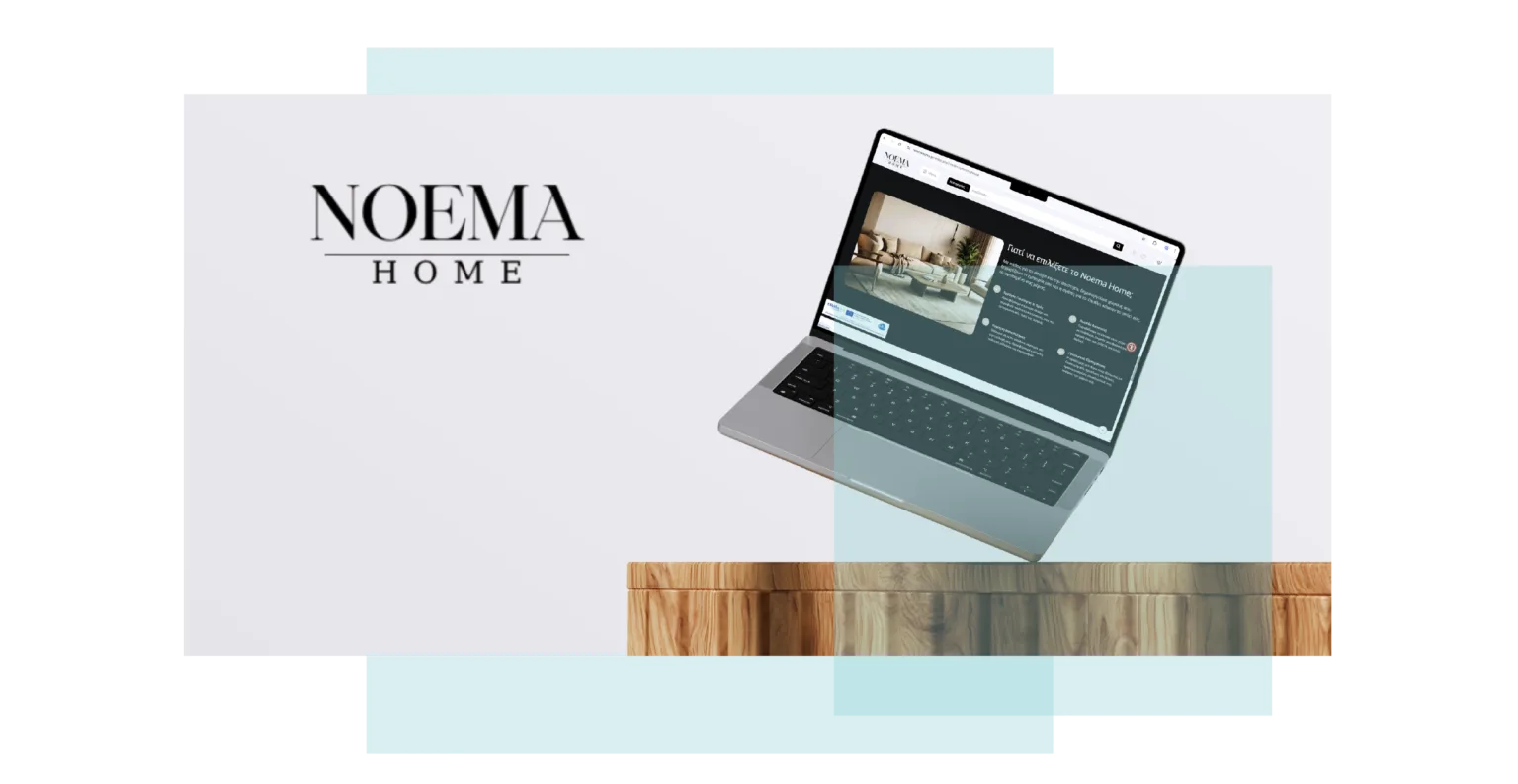Η παρουσίαση του Noema Home eShop σε laptop mockup