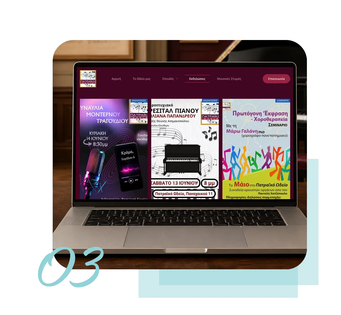 Events, contact and three education locations