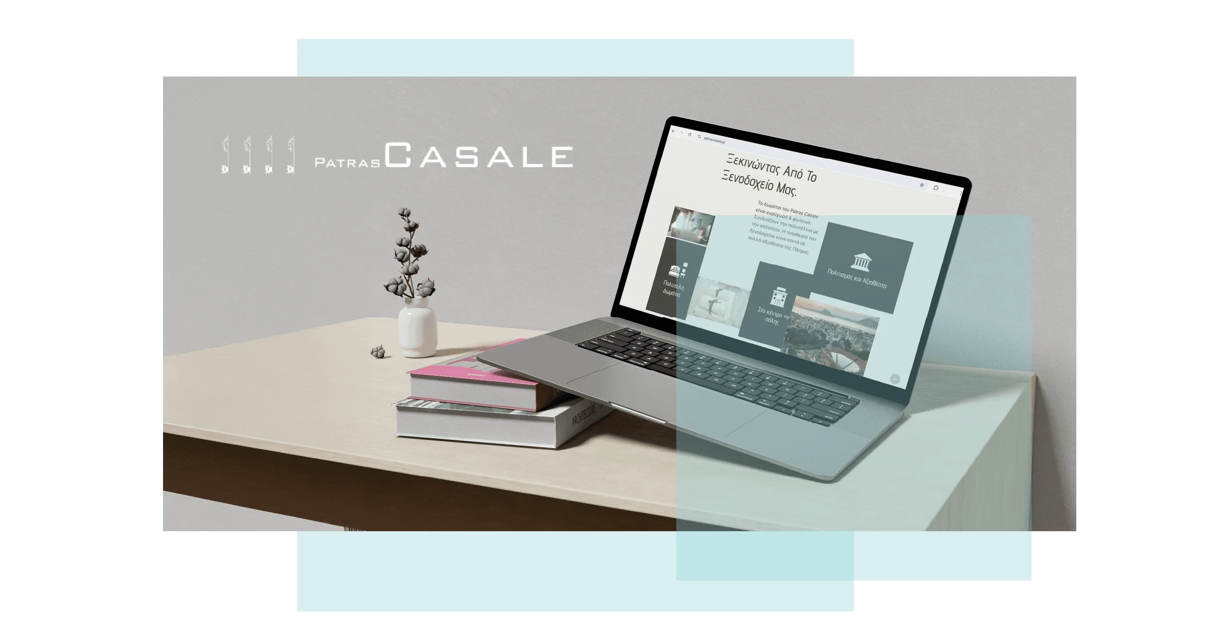 Patras Casale room presentation and availability enquiries