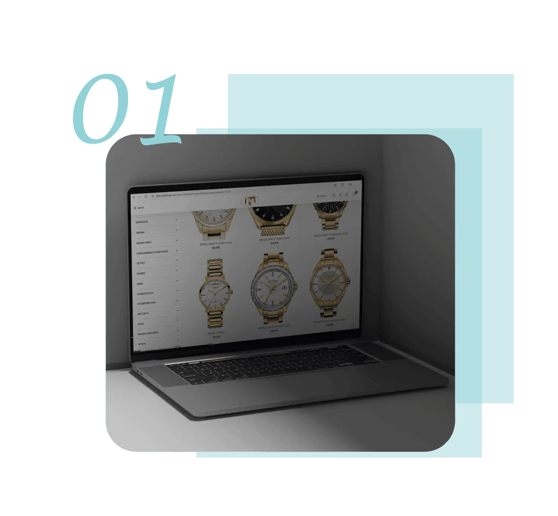 Premium Politis 1949 jewellery presentation