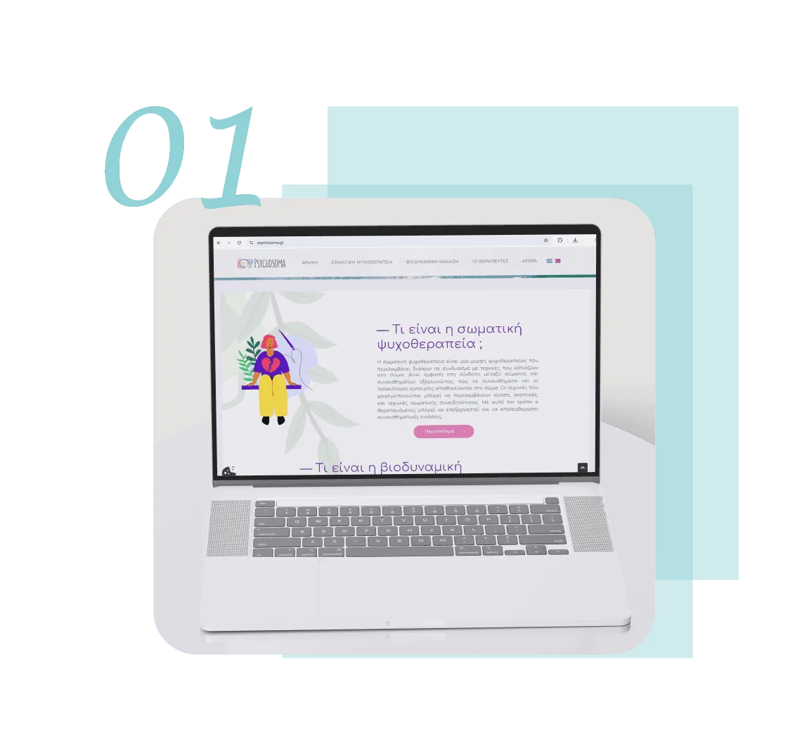The youthful and calm Psychosoma design approach