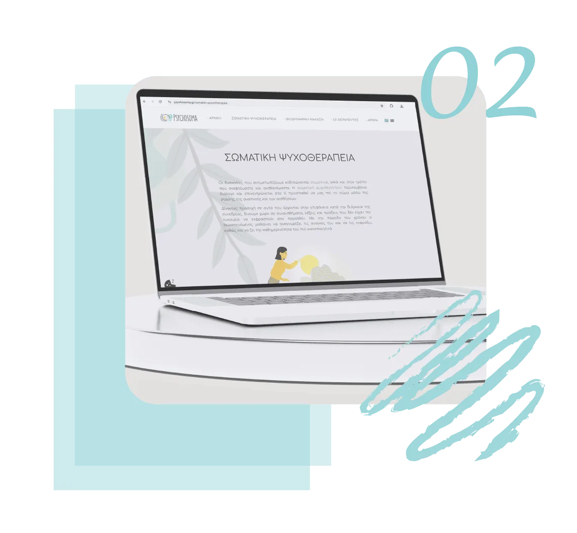 Psychosoma Joomla content organisation