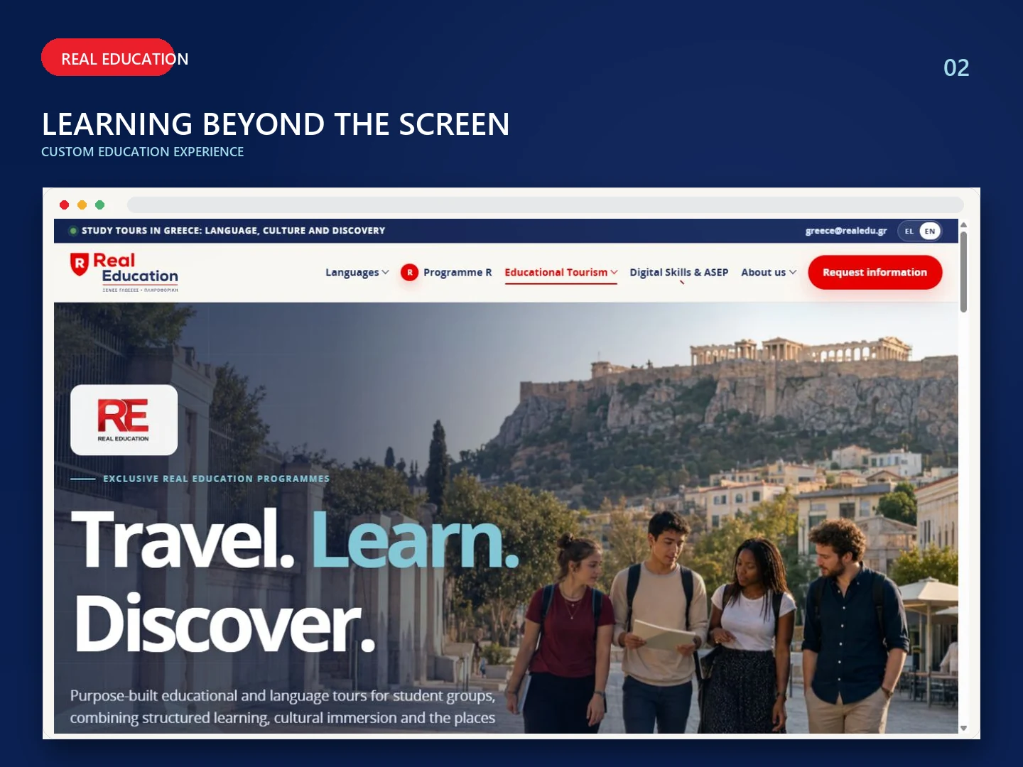 Η αγγλική ενότητα εκπαιδευτικών ταξιδιών της Real Education
