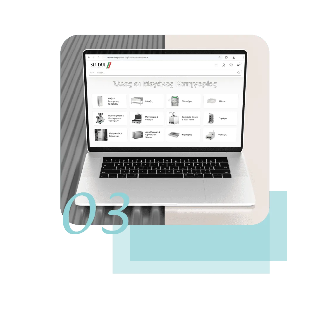SetDue product page and commercial functionality