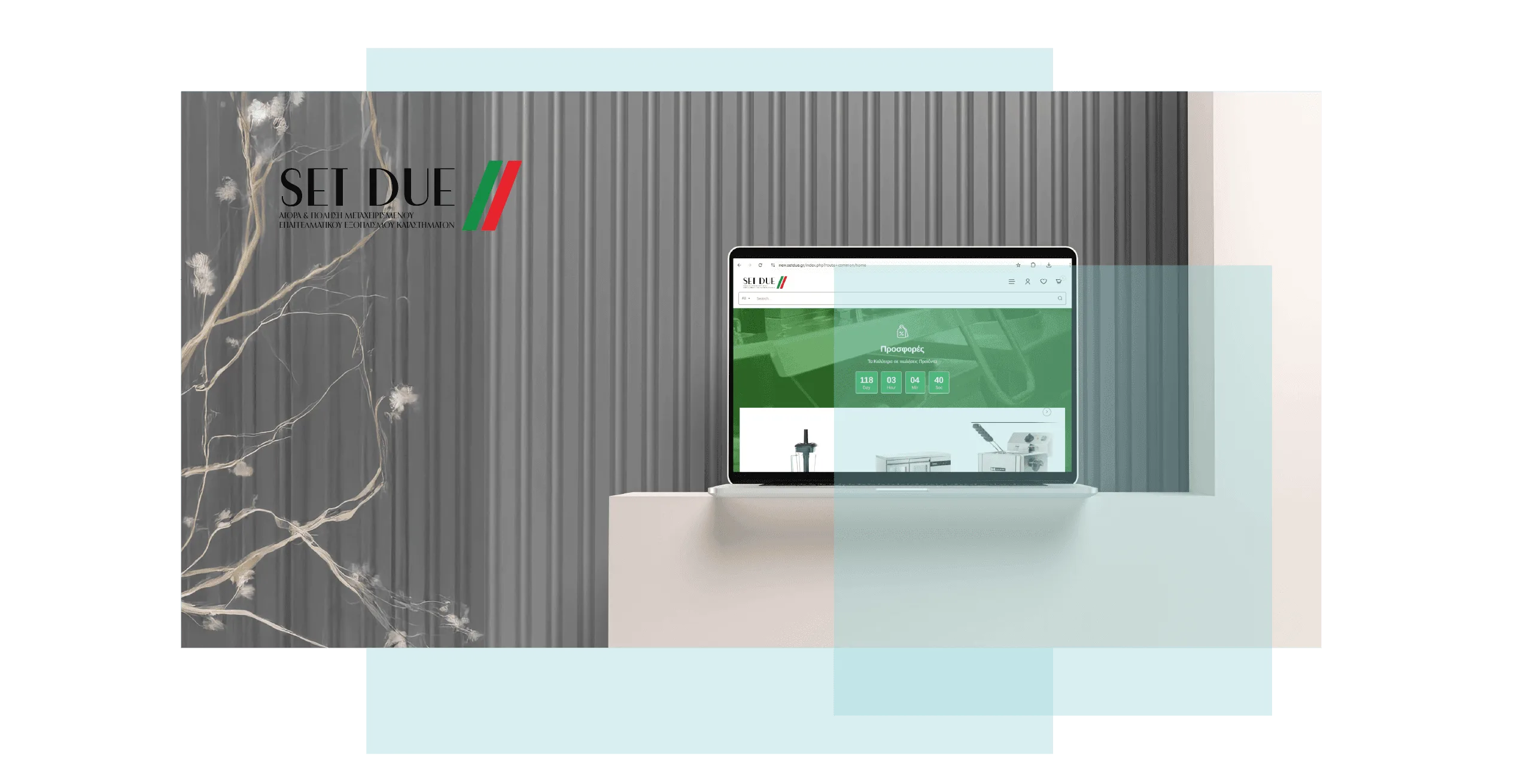 The SetDue professional food-service catalogue