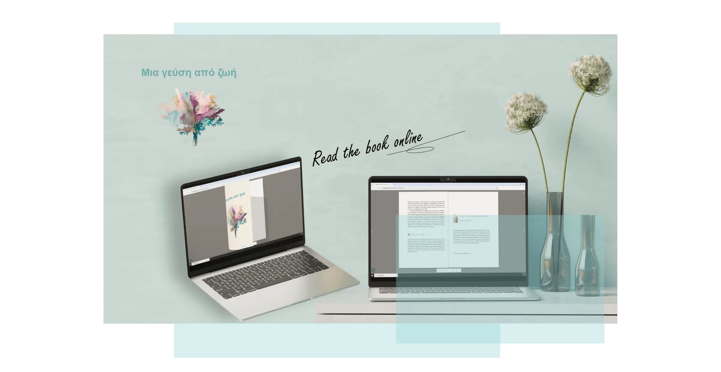 Multimedia presentation of personal life stories