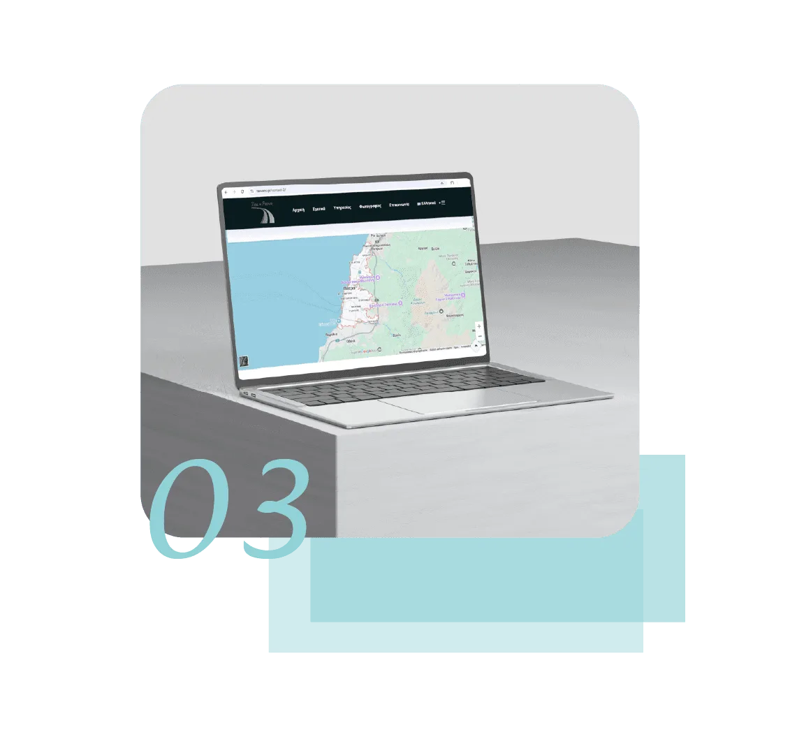 The TaxiVans enquiry form