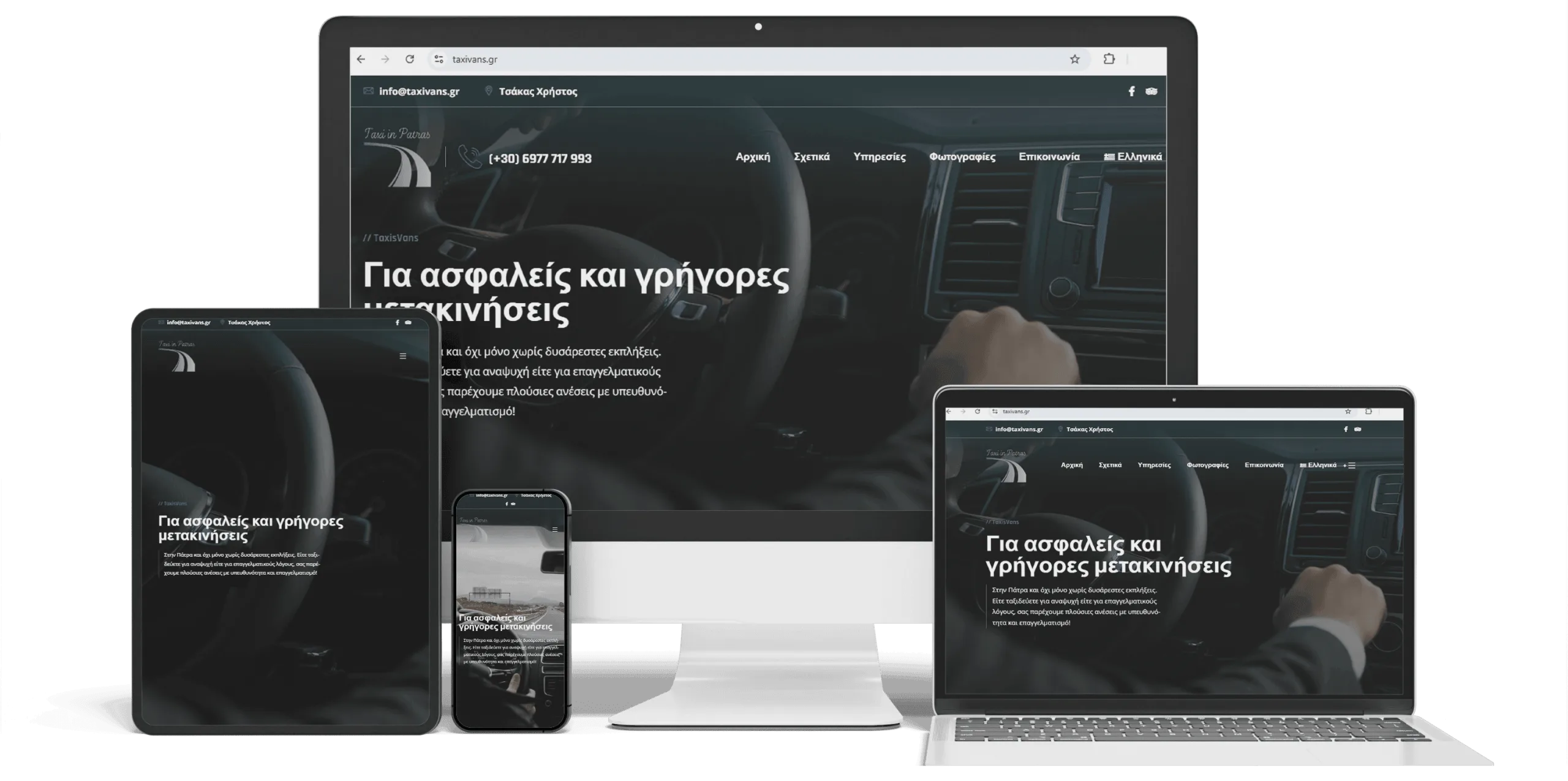 TaxiVans case study preview