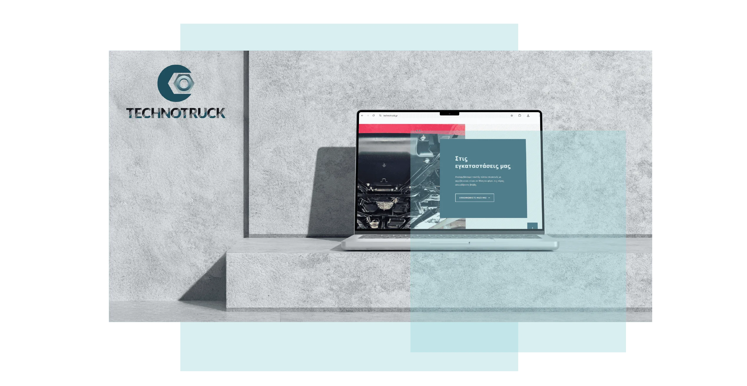 Heavy-vehicle repair service presentation