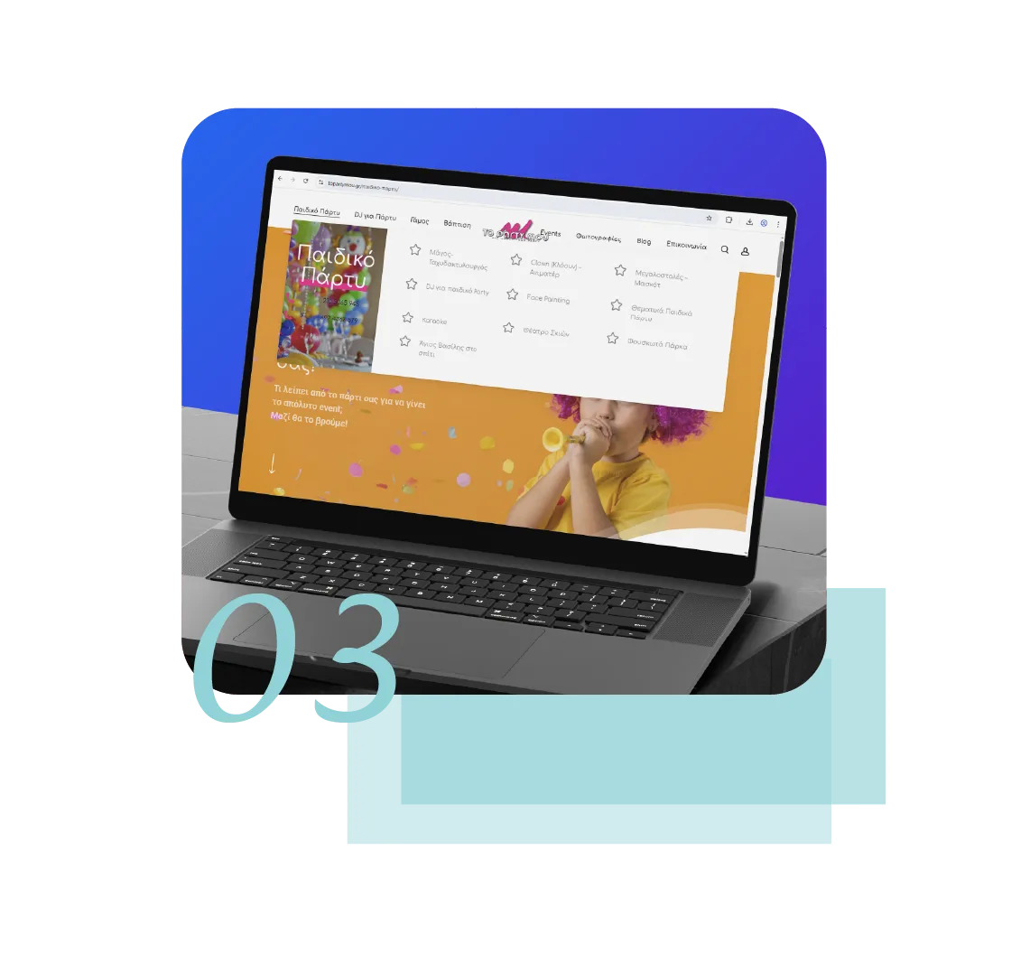 Responsive toPartymou gallery and quote request