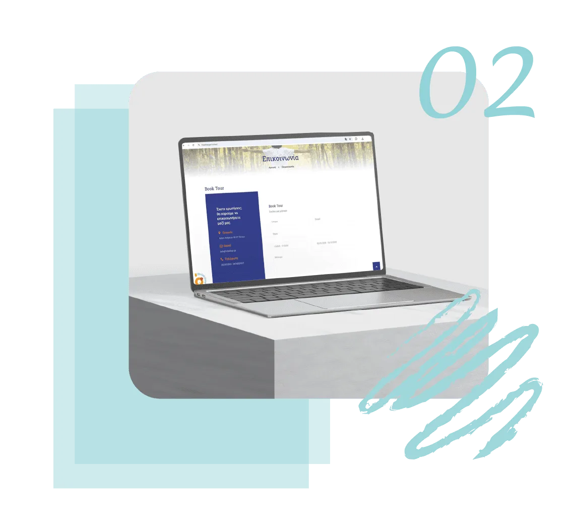 Trip-specific enquiry form at Tripshop