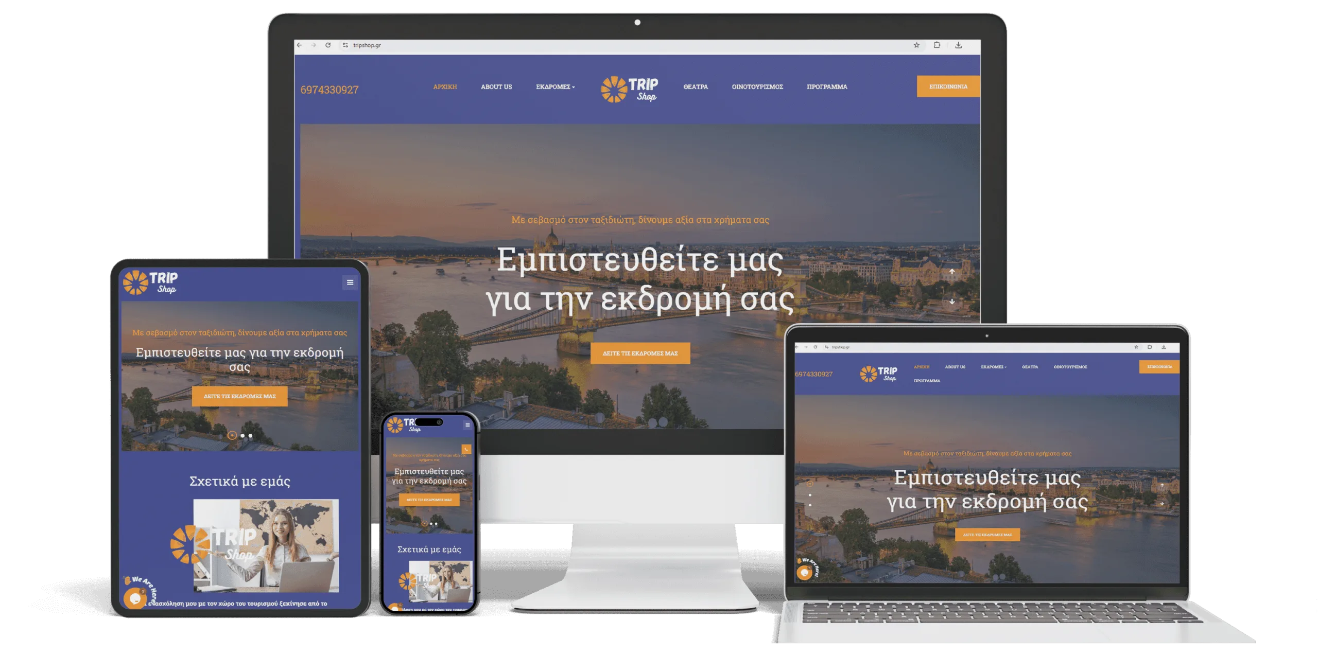 Tripshop case study preview