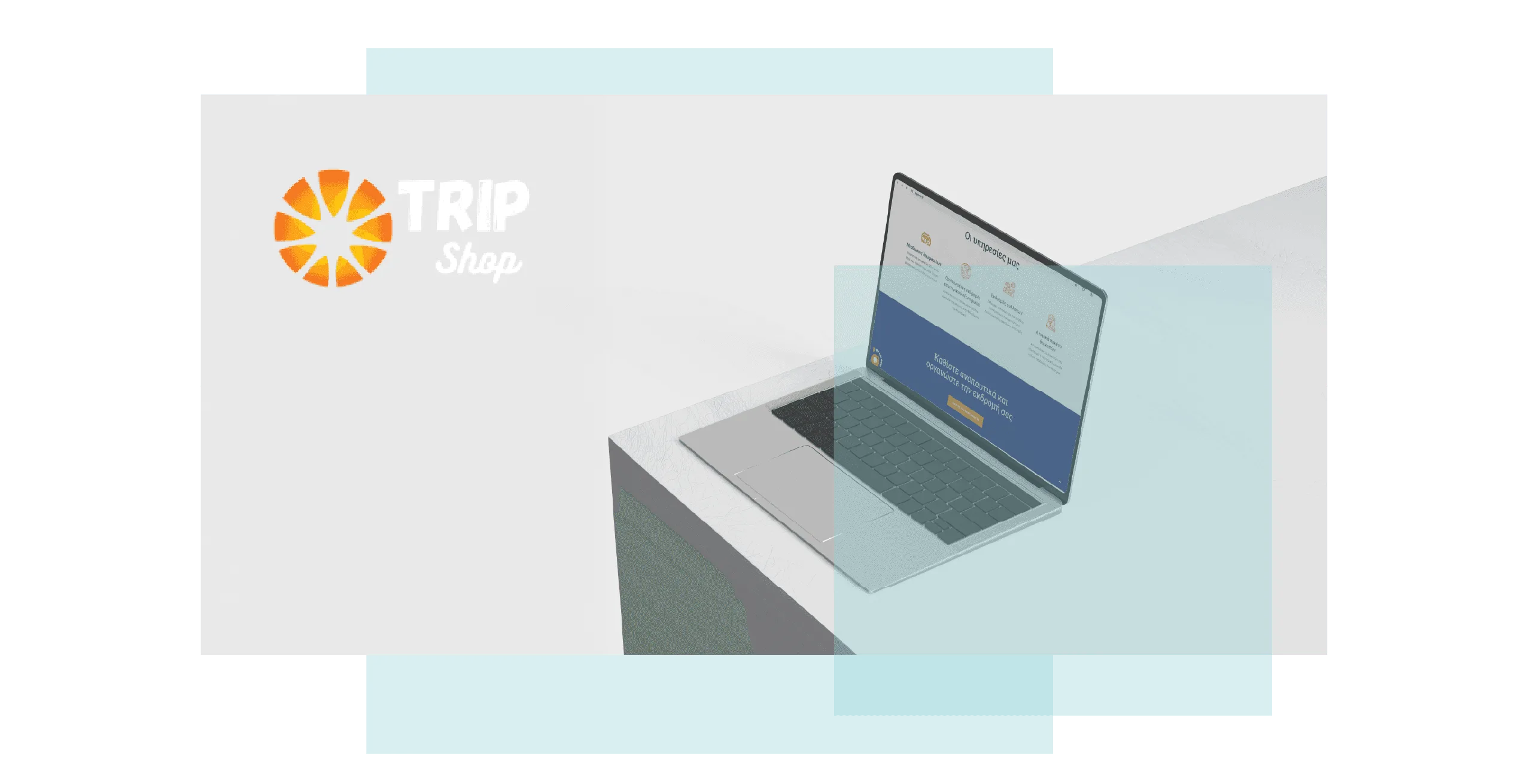 The Tripshop travel catalogue