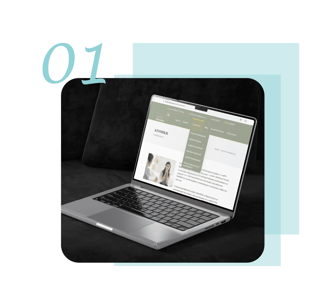 Minimal presentation of psychotherapy services