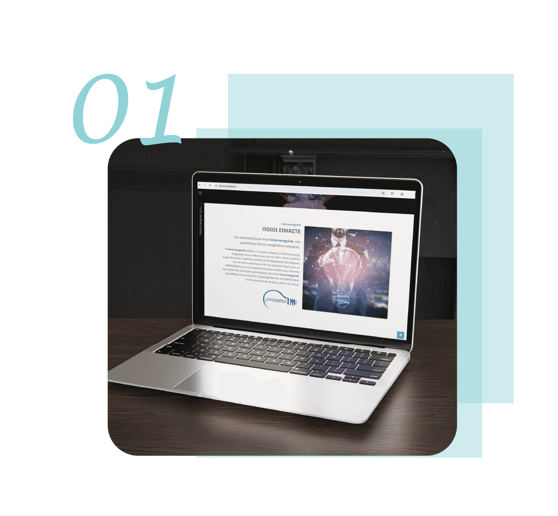 Joomla cms