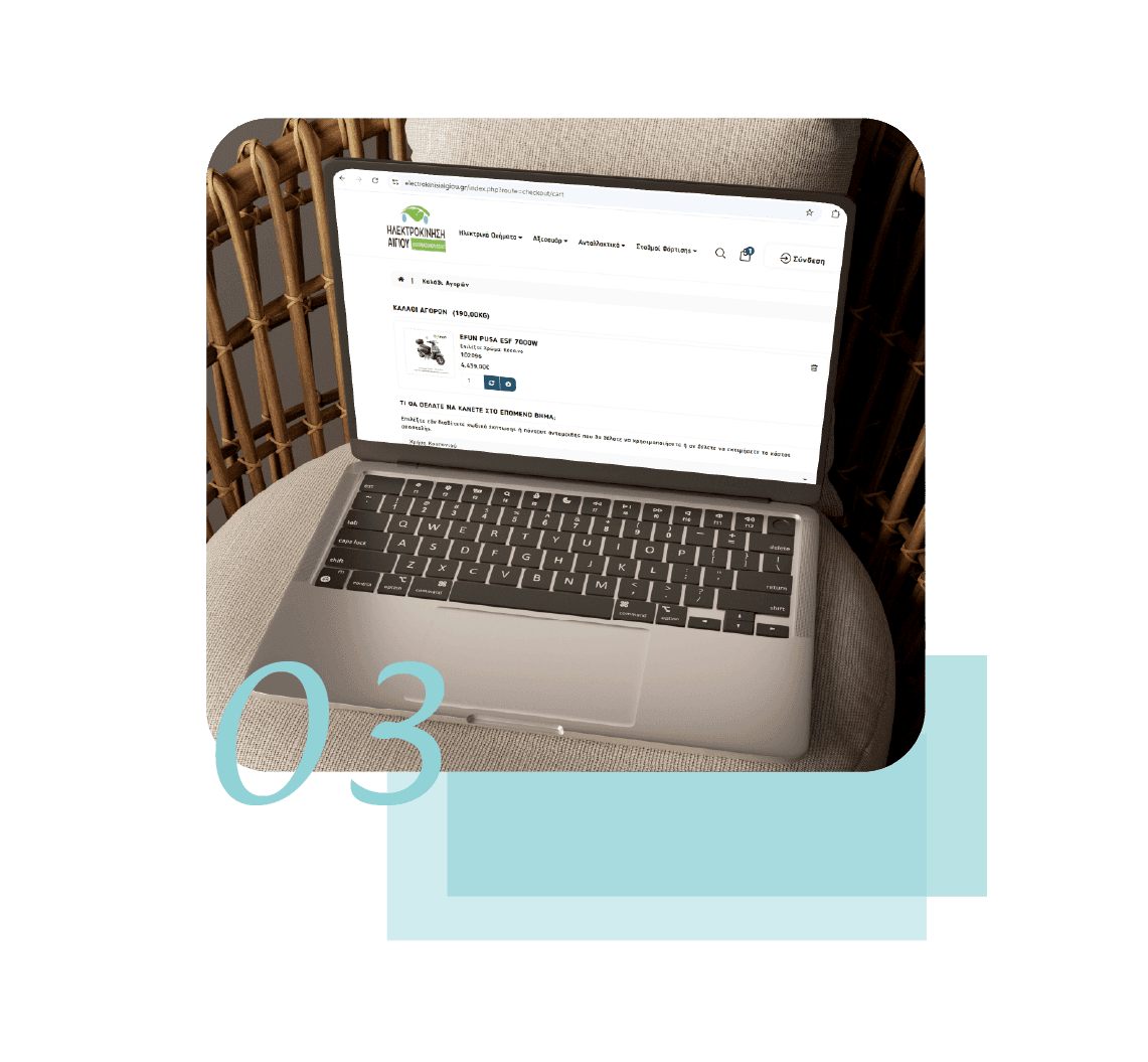 αξιοπιστια πλαφτορμας opencart