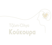 Κατασκευή Ιστοσελίδας Κουκουρα
