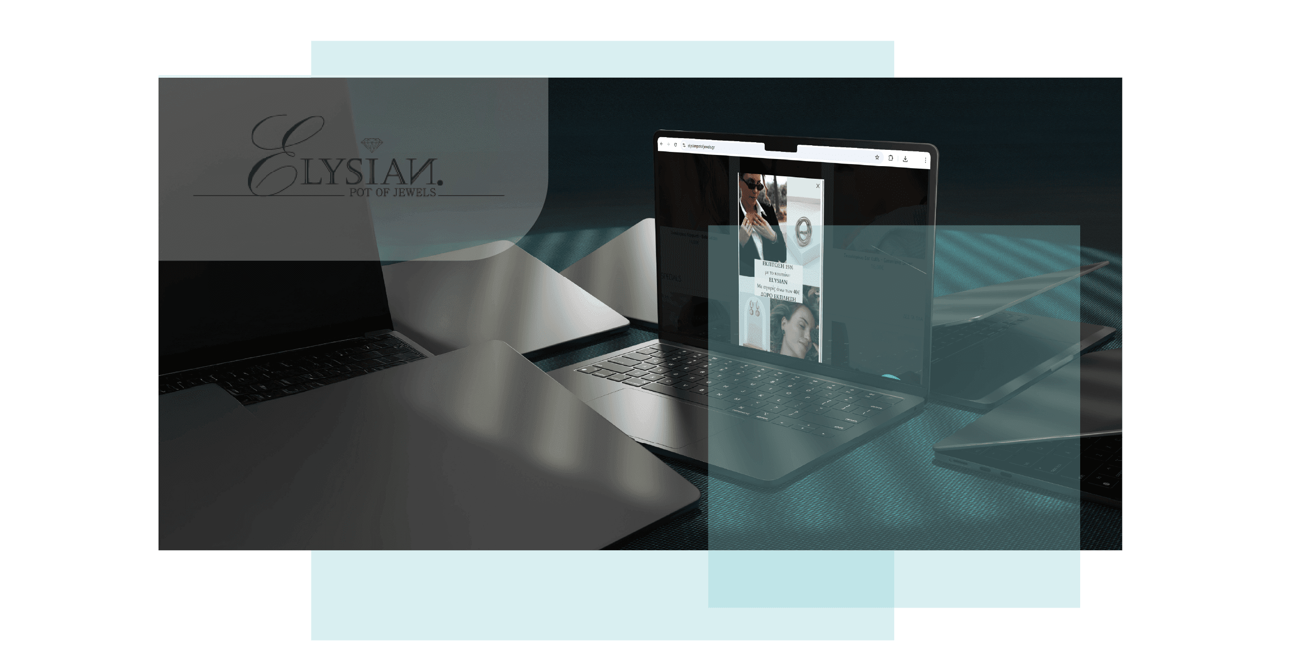 Elysian κατασκευη eshop με opencart