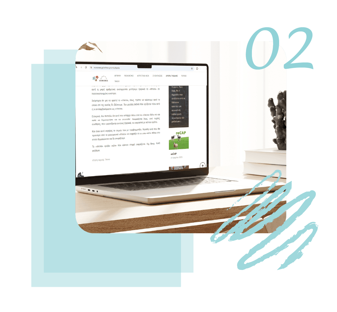 joomla_cms_apodosi_asfaleia