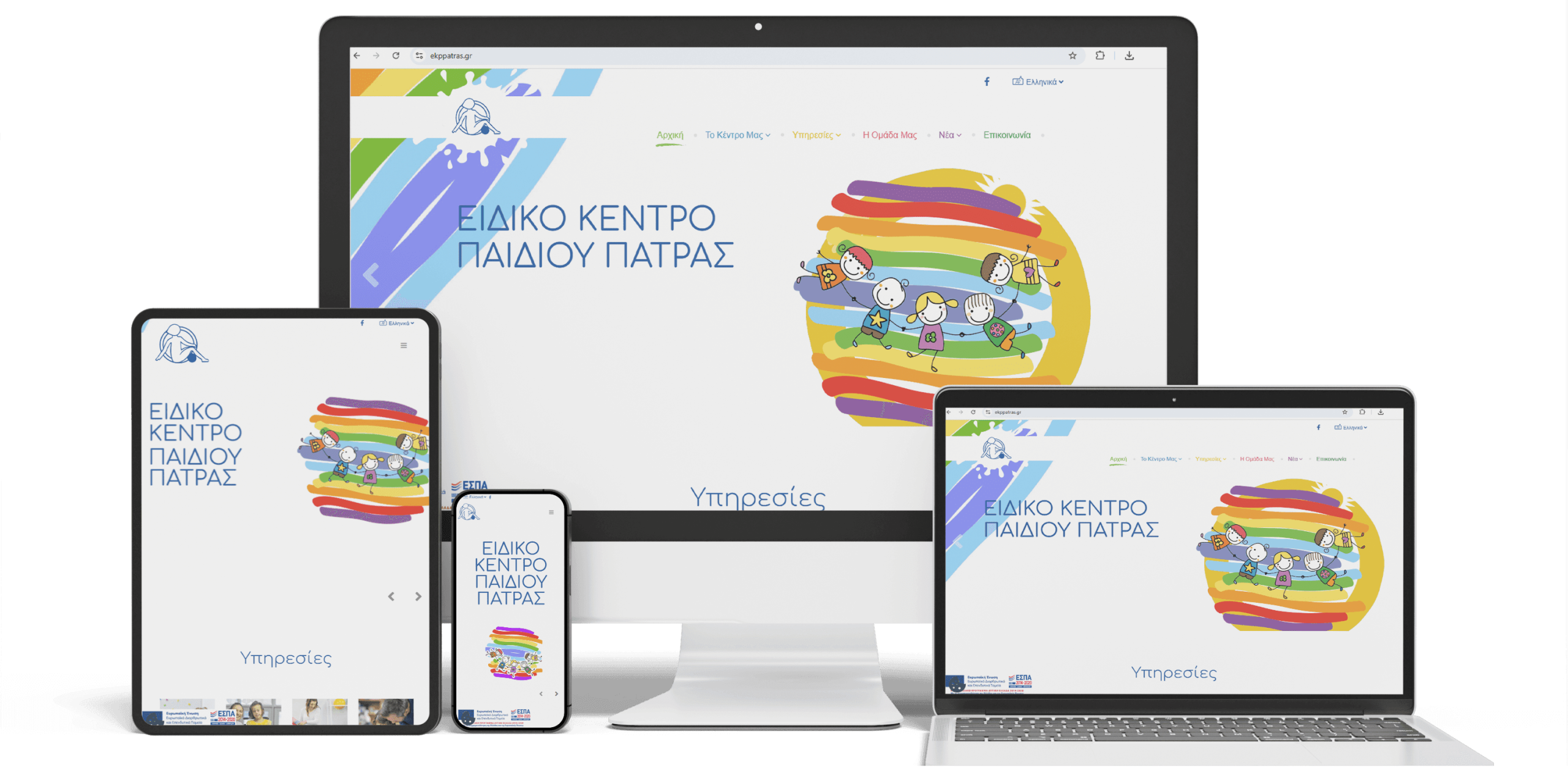 Κατασκευή joomla Ιστοσελίδας