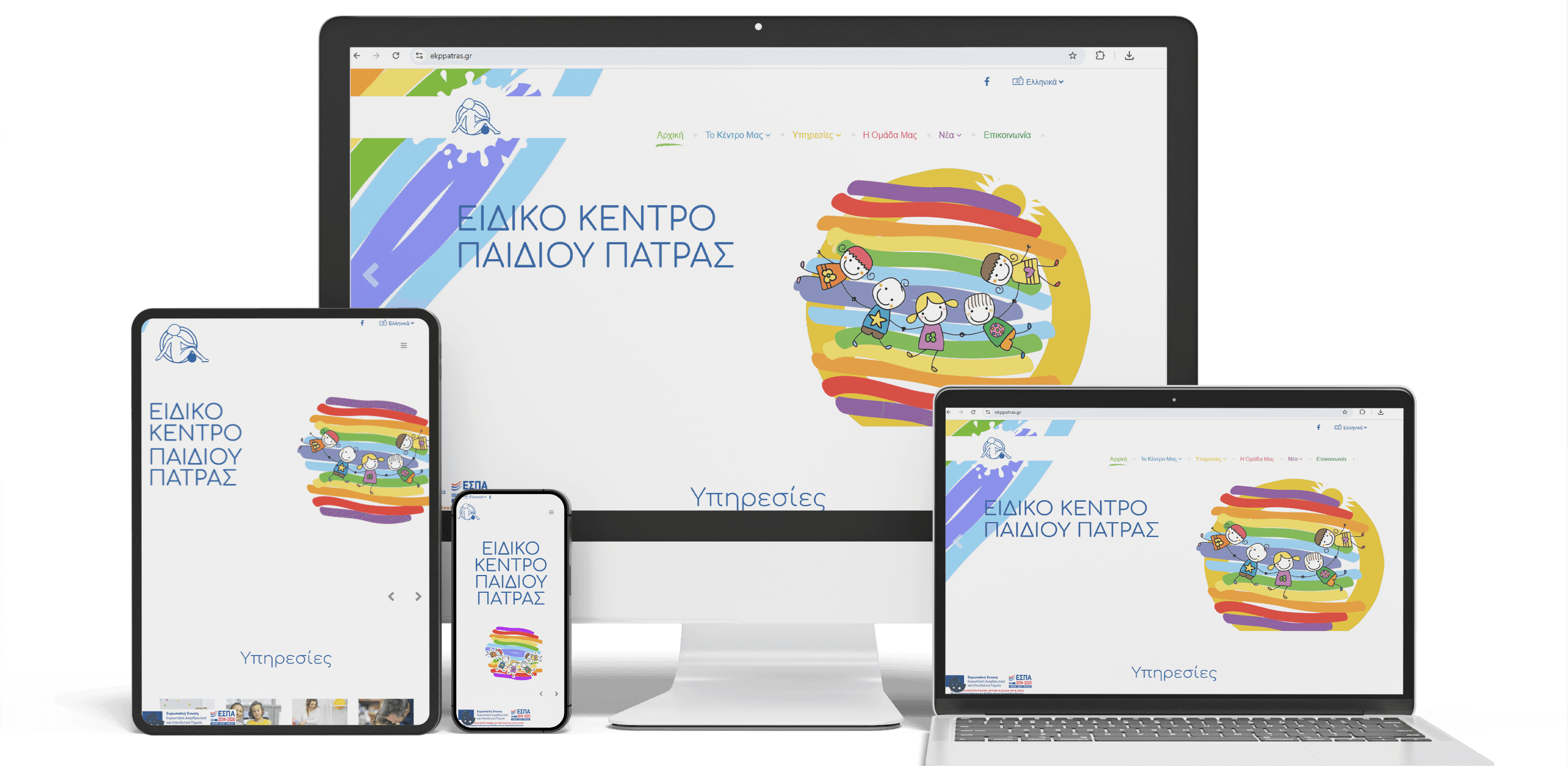 Κατασκευή joomla Ιστοσελίδας