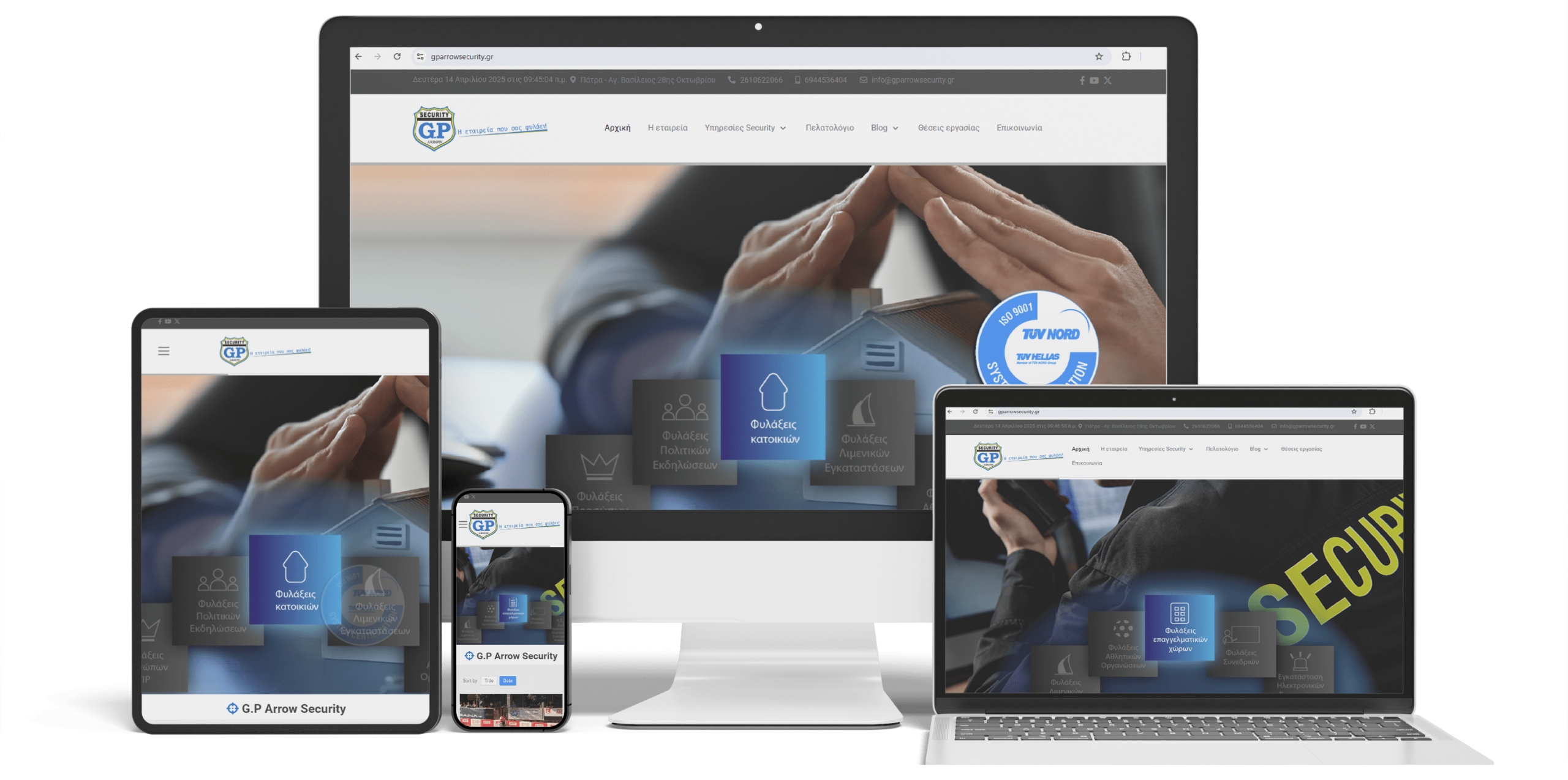 Κατασκευή ιστοσελίδας Joomla