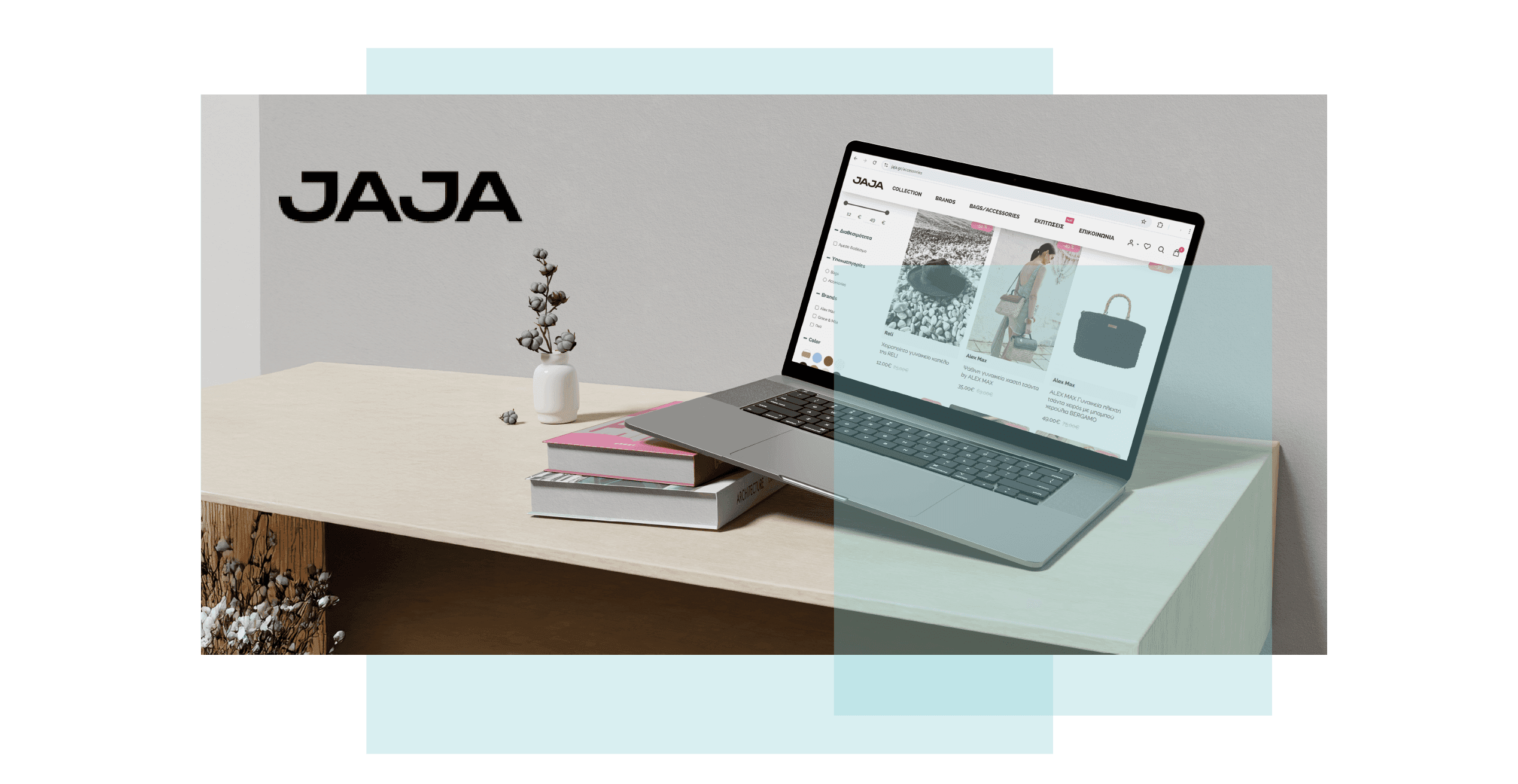 Opencart Κατασκευή