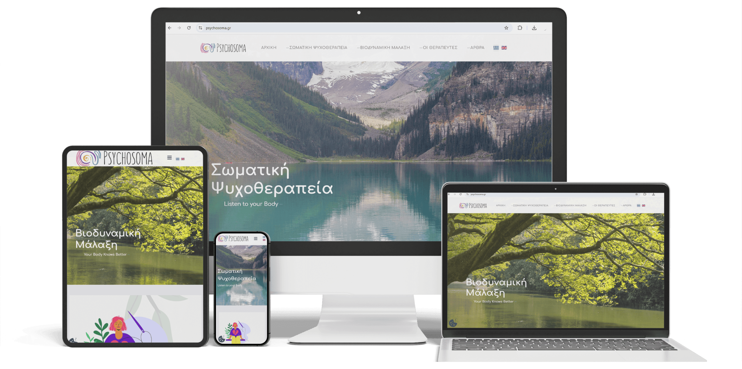 κατασκευη ιστοσελιδας joomla