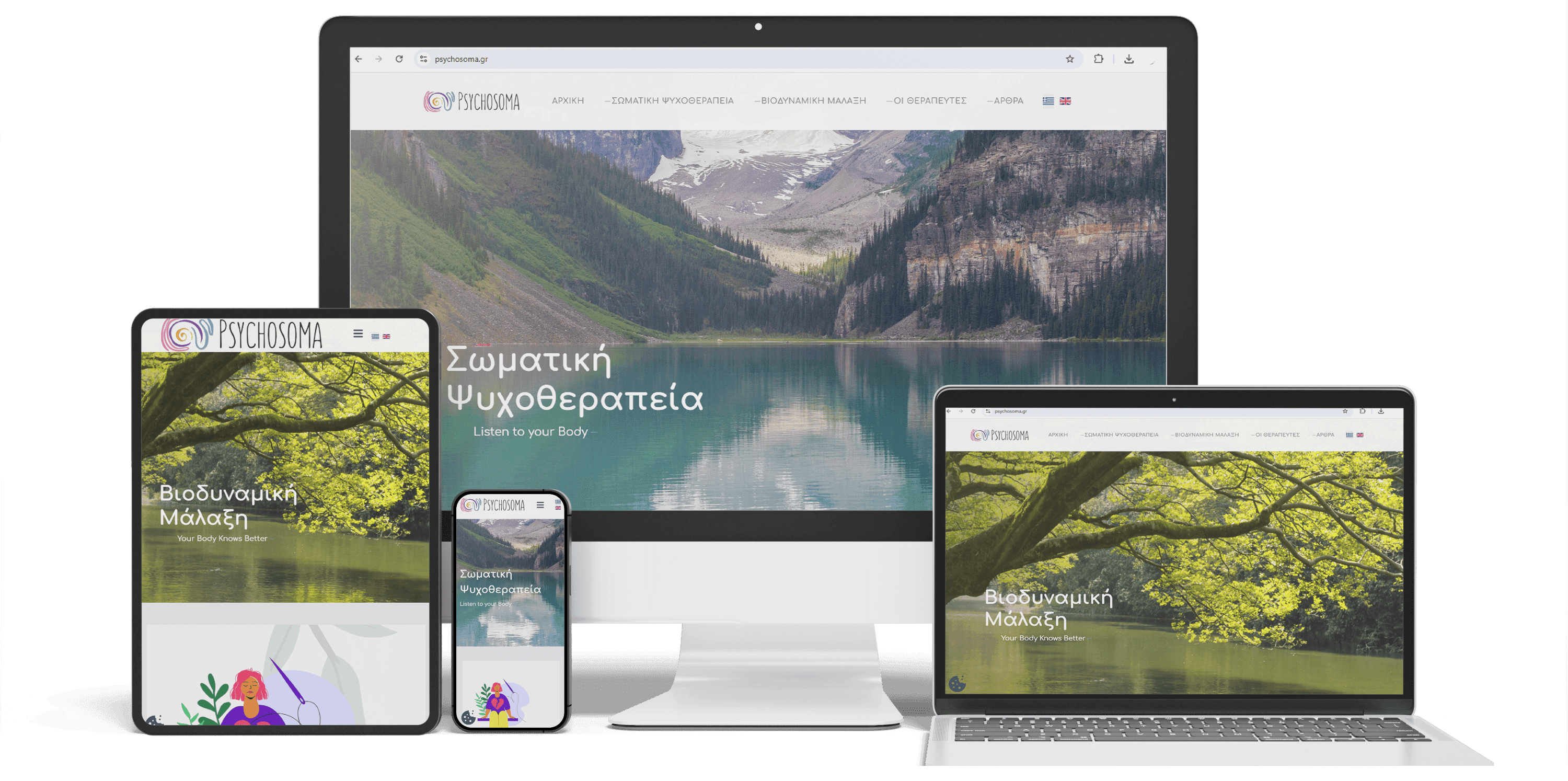 κατασκευη ιστοσελιδας joomla
